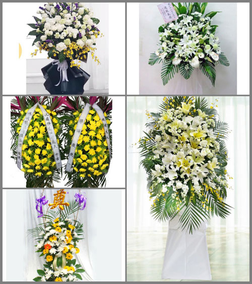 广东东莞市望牛墩镇上合村白事花篮预定